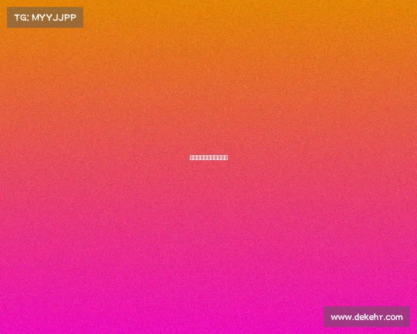 足球最盛大的赛事是什么